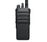 Motorola R7a Non-Keypad Portable Digital Two Way Radio