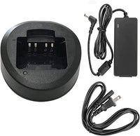 Vertex Desktop Rapid Charger - UK (Updated Range) - GMLN5512A VX-260, VX-450 & EVX-260