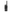 Motorola R5 NKP Version Portable Digital Two Way Radio