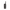 Motorola XT460 Walkie Talkie Simple Site Six Pack