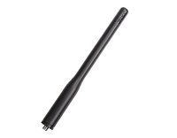Hytera PD4 / PD5 Antenna 12cm VHF AN0141H07