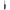Hytera AP515 Analogue Two Way Radio - Quad Pack
