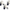3M Peltor PMR446 Litecom Two Way Radio Headset Helmet Version - Triple Pack