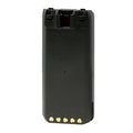 ICOM BP-288 Li-ion Battery Pack For ICOM A25NE & A25CE
