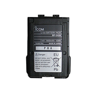 ICOM BP-245H | Battery High Capacity