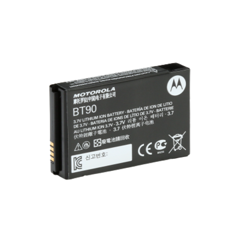 Motorola CLR446 CLPe High Capacity Li-Ion 1800mAh Battery Pack