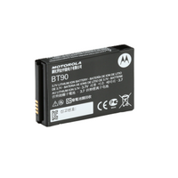 Motorola CLR446 CLPe High Capacity Li-Ion 1800mAh Battery Pack