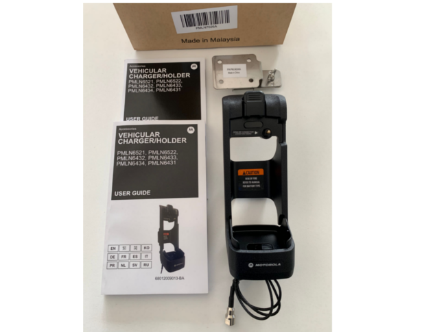 MOTOROLA TETRA MTP6650 SERIES CAR KIT – GM0301A