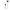 Motorola XT420 Walkie Talkie Earpiece Six Pack