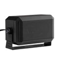 Motorola External Speaker 7.5W – RSN4003A