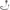 Hytera SM26N2-P Remote Speaker Microphone with emergency button and 3.5mm audio jack (IP54)