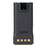 Hytera Li-polymer battery (2400 mAh) for HP605, HP685