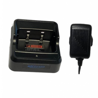 Kirisun DP485 /DP480 Single Charger - UK Plug