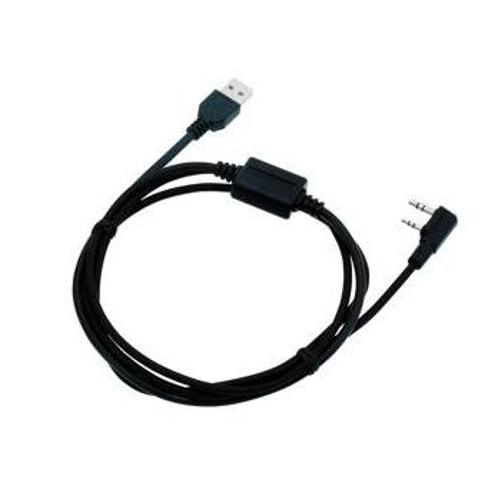 Kenwood 5 Programming Lead PC USB