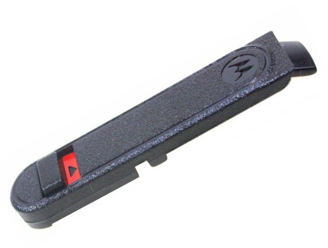 Motorola Series DP2400, DP2600 PMLN6066A Portable Accessory Dust Cover