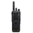 Motorola R7 FKP Capable Version Portable Digital Two Way Radio
