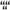 Motorola Walkie Talkie XT185 - Six Pack