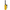 Motorola Vertex EVX-S24 Digital Waterproof Two Way Radio Six Pack