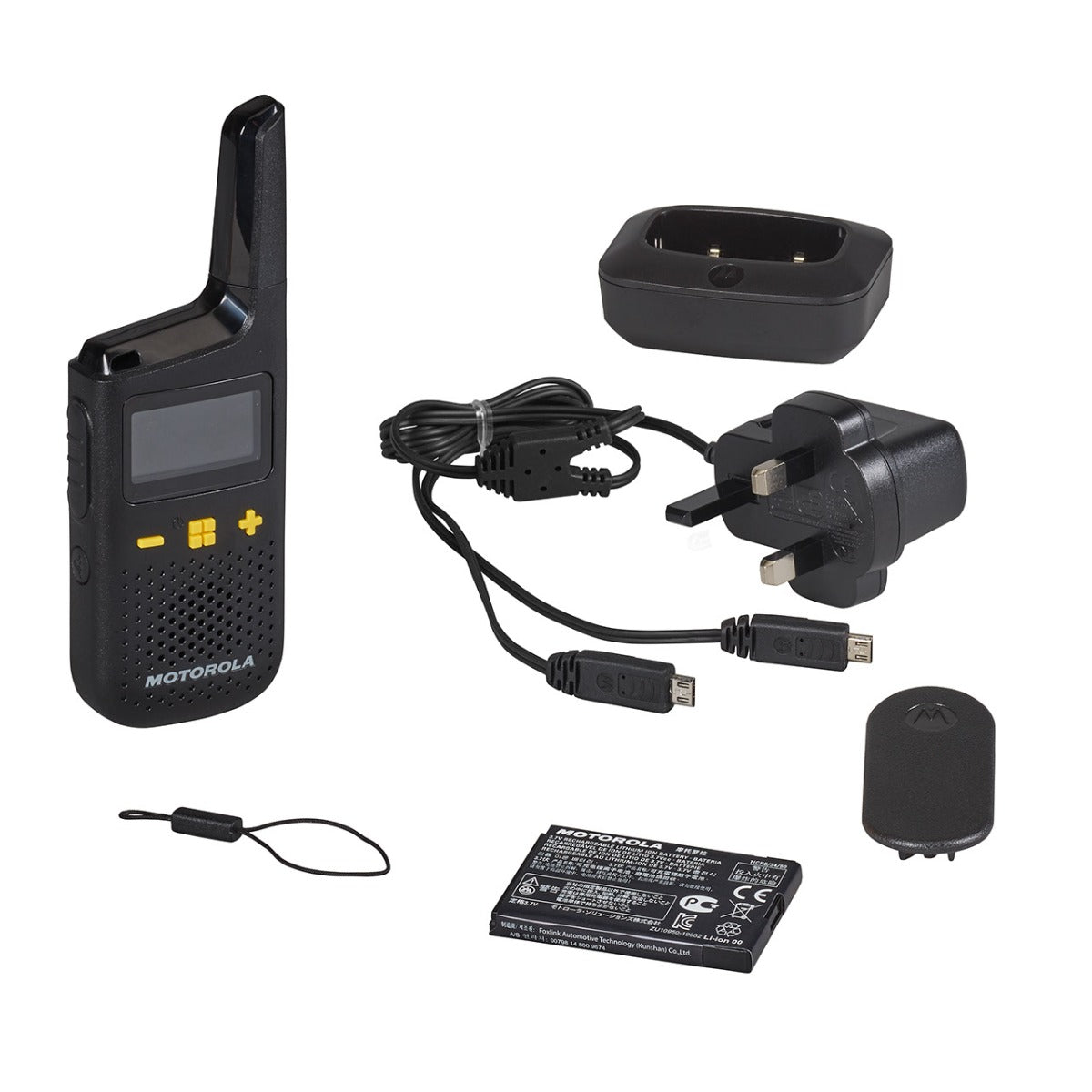 Motorola Walkie Talkie XT185 - Six Pack